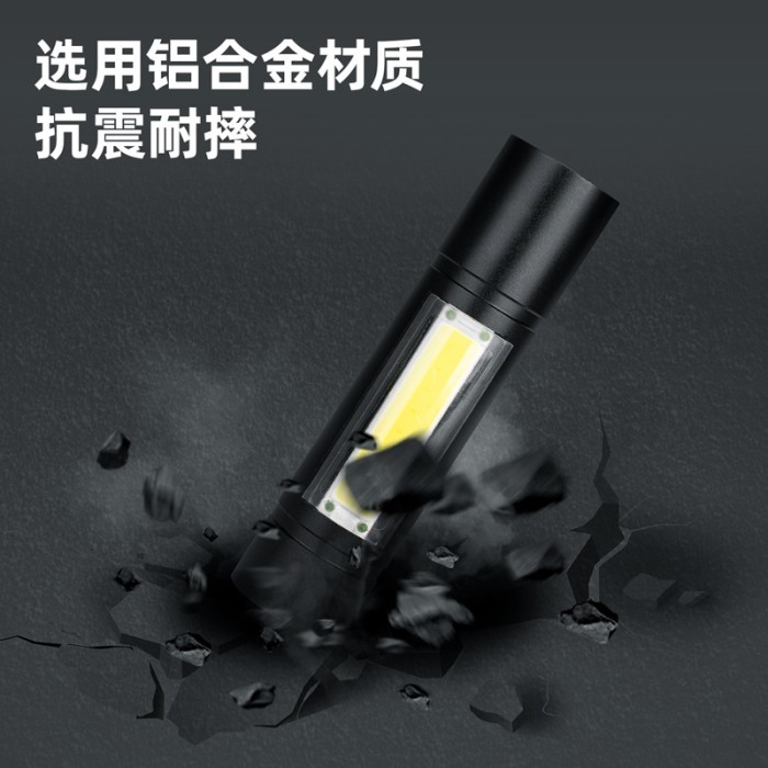 Deli Mini Flashlight / Senter Mini Cas Charge 3W/100 LM DL551002