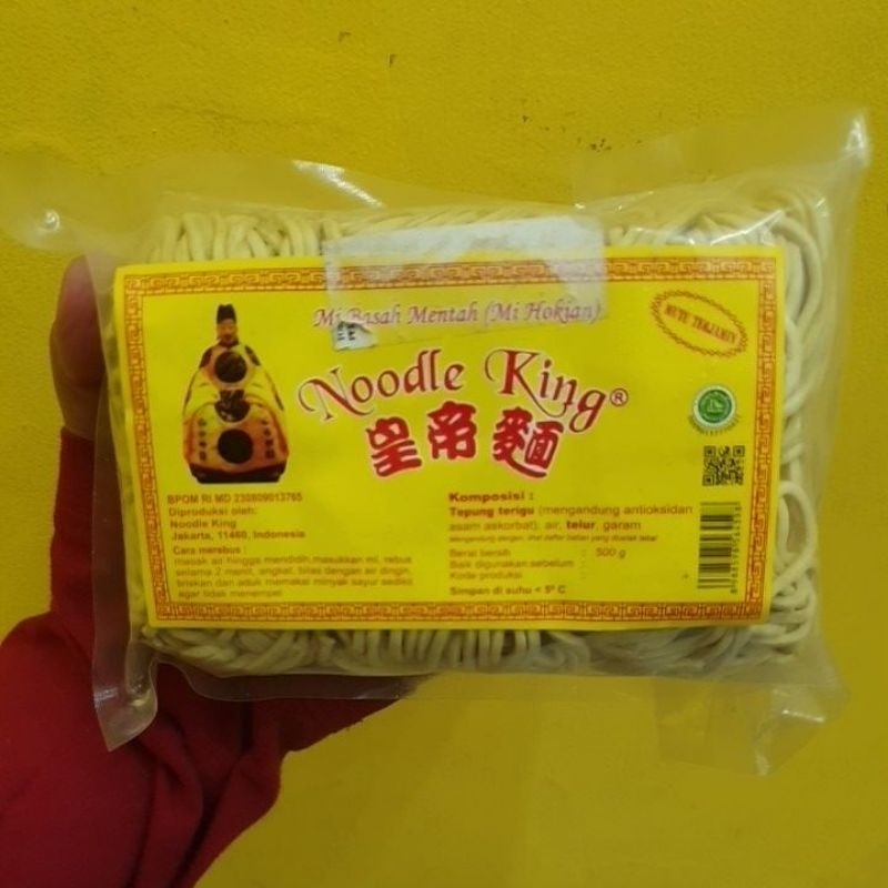 

Noodle king mi hokian 500g