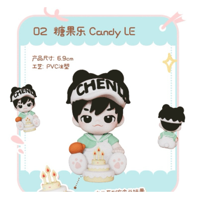 baca deskripsi  chenle bar blind box figure nct dream chenlebar patung