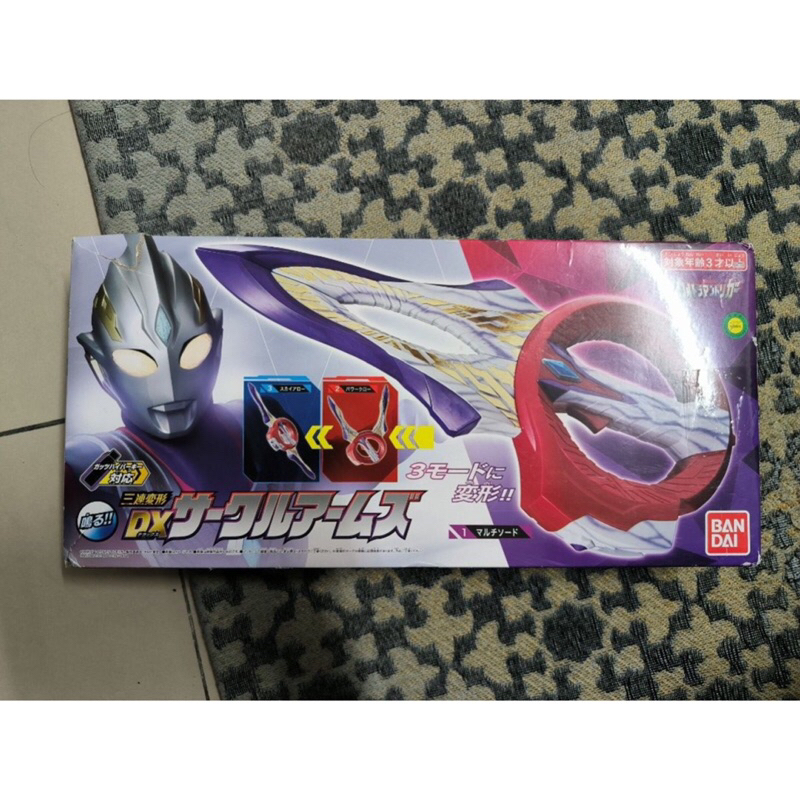Dx Ultraman Trigger Tiga Three Blade Sword