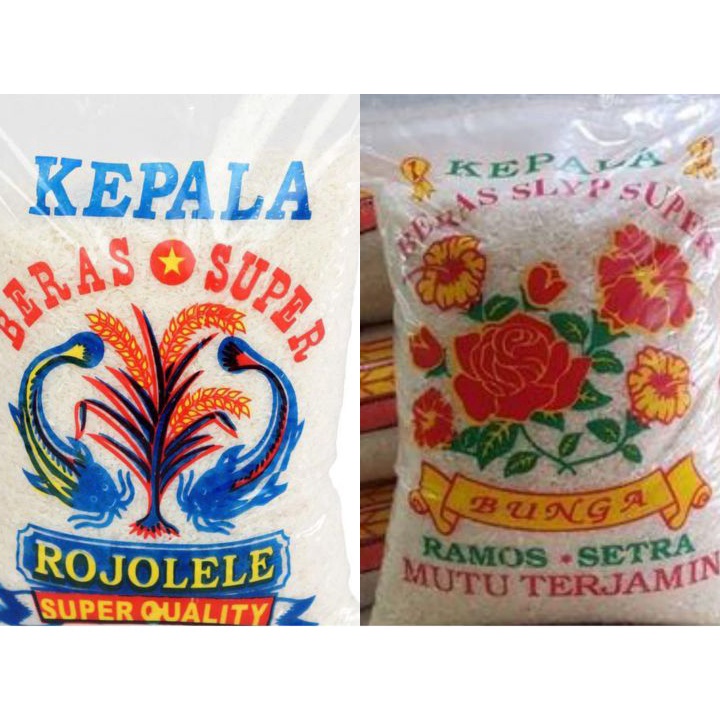 

JZKQ2115 8.8 Beras Bunga 3kg / beras rojolele 3kg / Beras Zakat Fitrah ( 2,5kg / 3kg ) Beras Bunga 2,5 liter / 3,5 liter