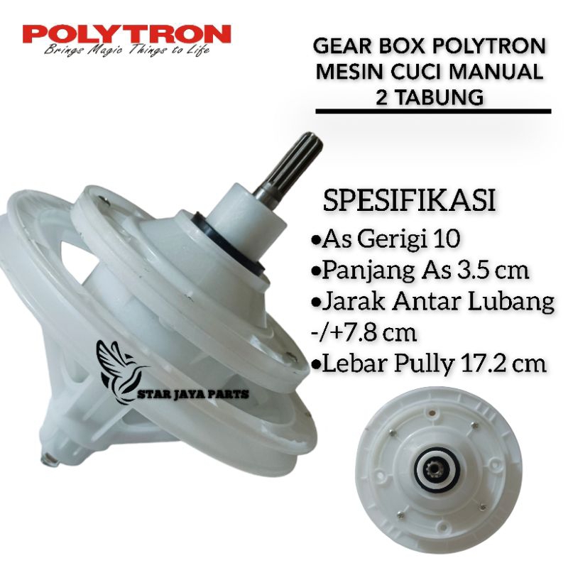[PWM 7366 ] Gearbox Mesin Cuci Polytron 2 Tabung PWM 7366