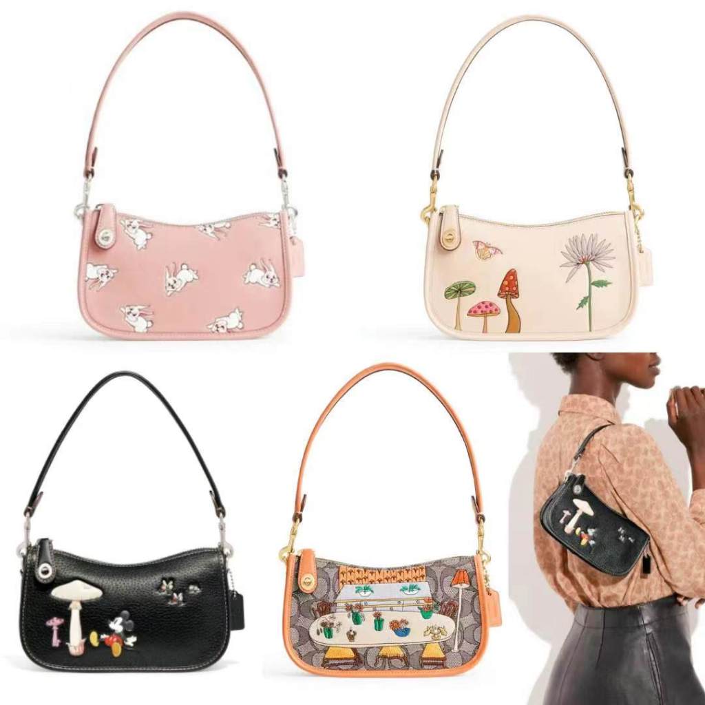 CK404 CH500  CK419 CK480 Swinger Bag Jacquard Women Crossbody Shoulder Sling Handbag Half Moon  404 