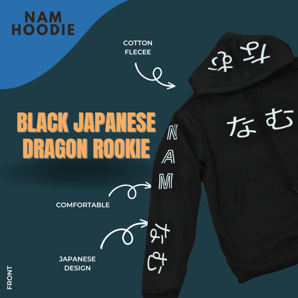 NAM Hoodie BLACK V1 Japanese Dragon Rookie (Limited Edition)