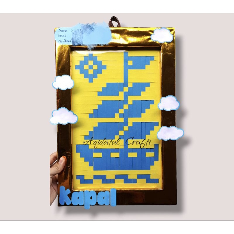 

Anyaman Kertas Bufallo Prakarya Sekolah + Bingkai