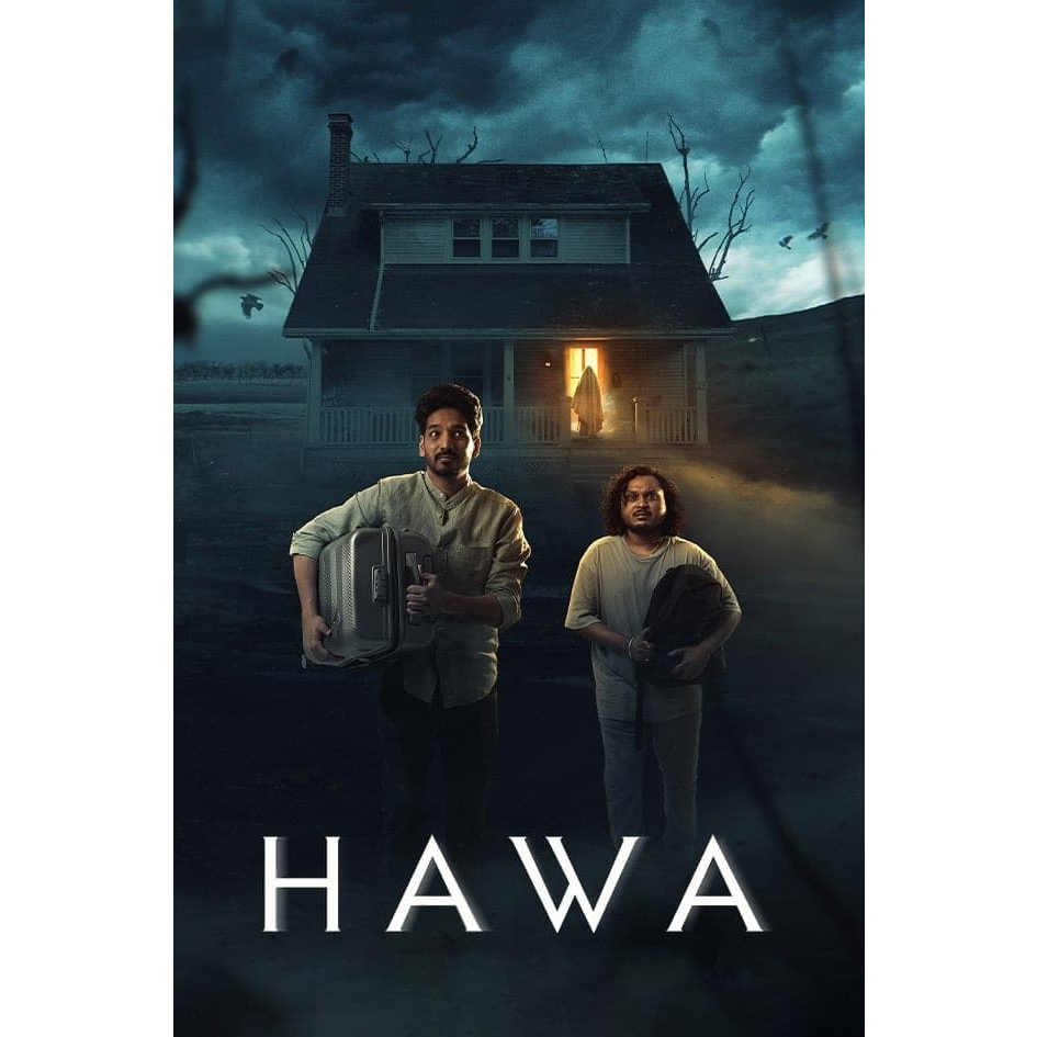 dvd kaset Hawa (2023)