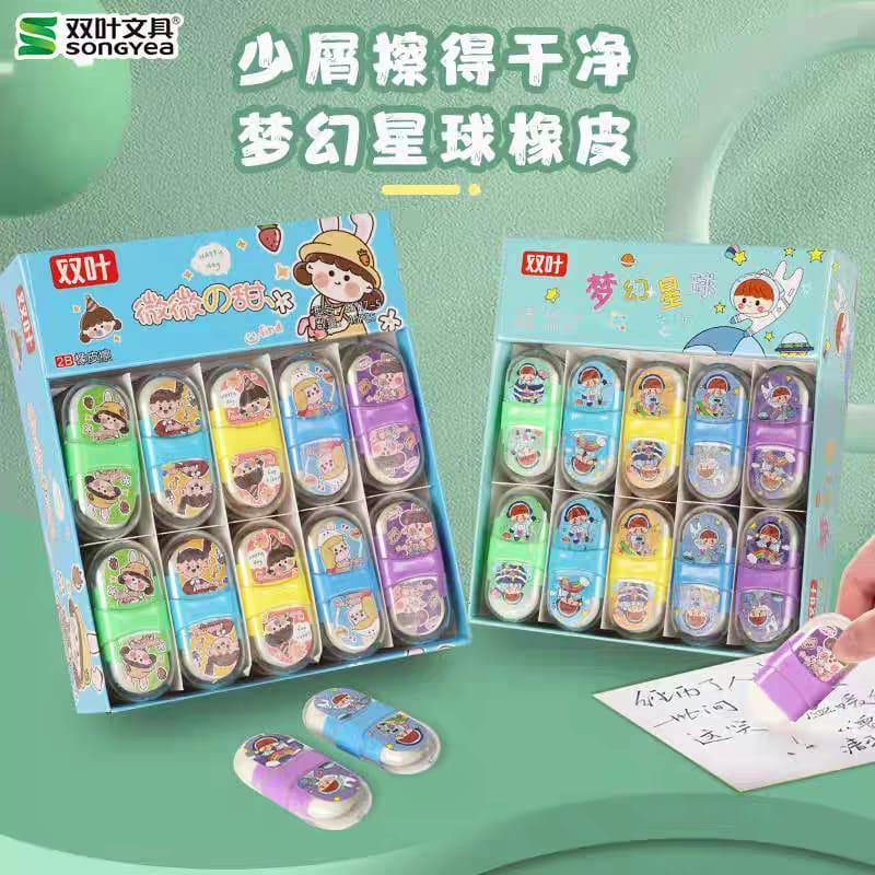 

PENGHAPUS KARET 2 SISI MOTIF KARAKTER CUTE LUCU / ERASER CUTE KAWAII