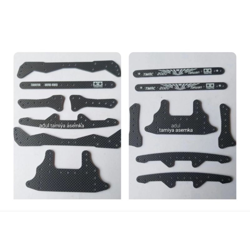 Paket carbon membran set 1.6mm all varian / bemper tamiya s2 sfm fma dan ma