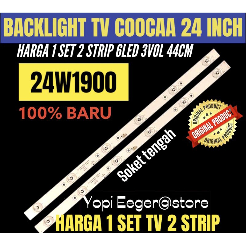 BACKLIGHT TV LED COOCAA 24 INCH 24W 1900 BACKLIGHT TV 24 INCH