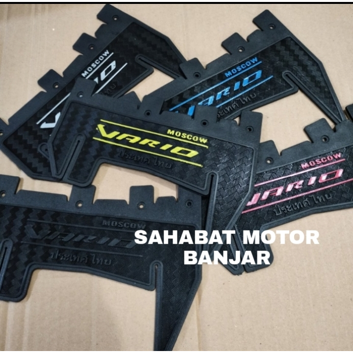 MUDFLAP VARIO 125 150 ESP NEW CARBON MOSCOW KARET PELINDUNG DINAMO VARIO / MUDFLAP VARIO THAILAND KA