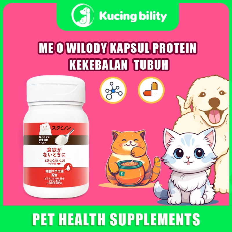 Peliharaan Kapsul Protein Kekebalan1kapsul vitamin hewan