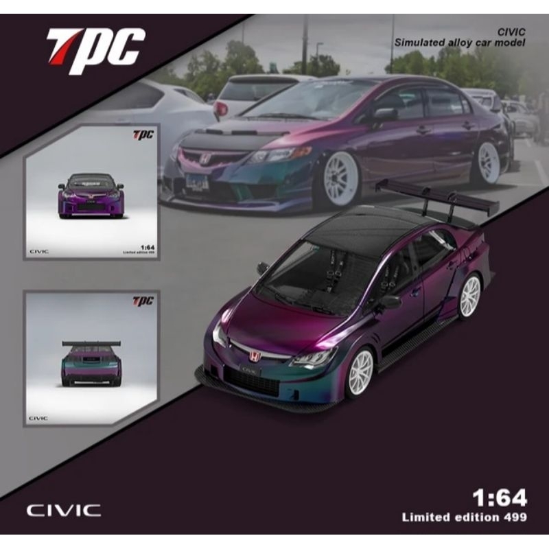 TPC honda civic FD