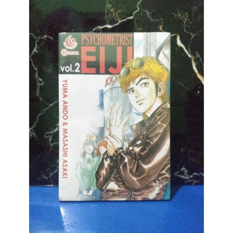 Komik psychometrist eiji