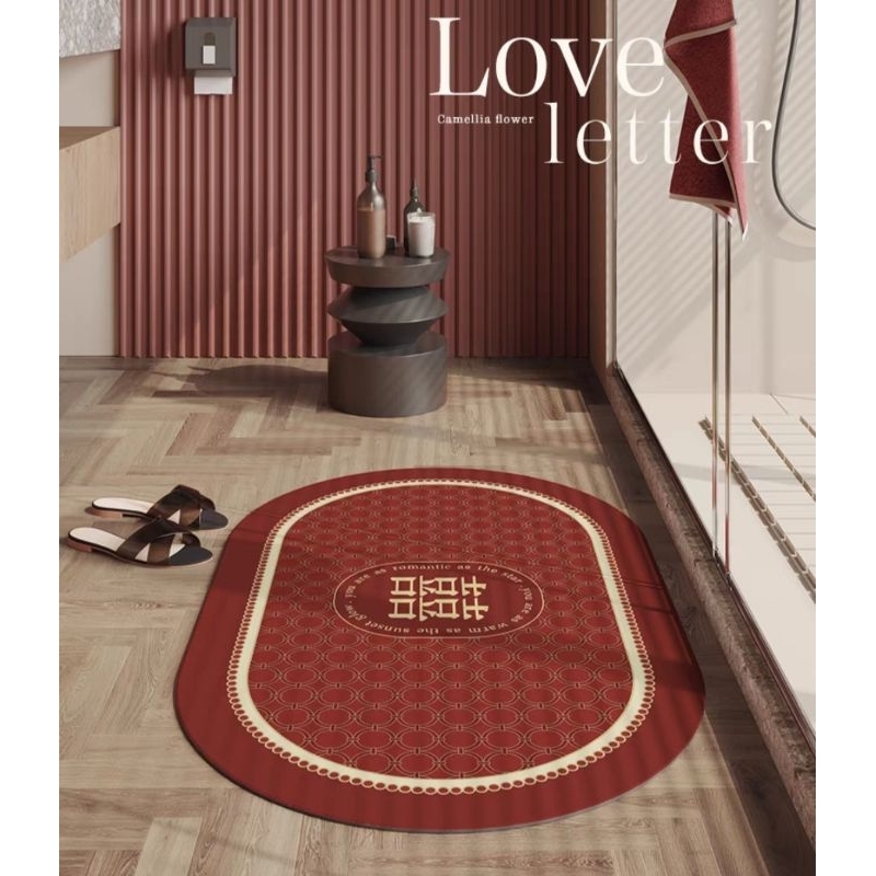 keset,lantai,kamar mandi,karet 1812