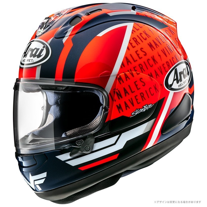 Helm Arai RX-7X Maverick GP5