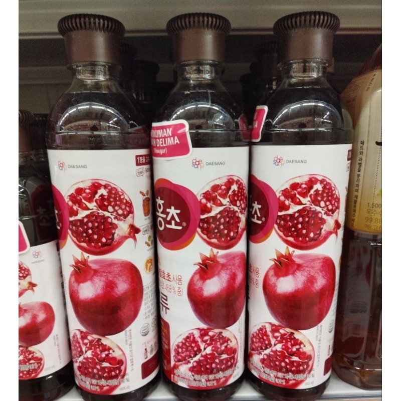 

PROMEGRANATE KOREAN DRINK