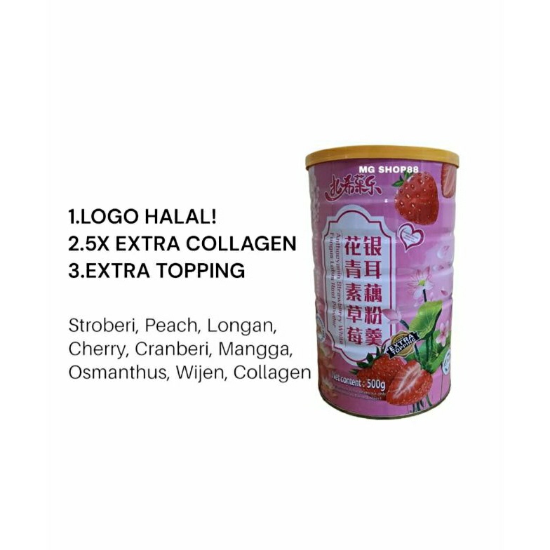 

B@u 5X EXTRA COLLAGEN BUAH2AN STROBERI PEACH LONGAN MANGGA CHERI LOGO HALAL OUFEN LOTUS ROOT BUBUK AKAR TERATAI [182]