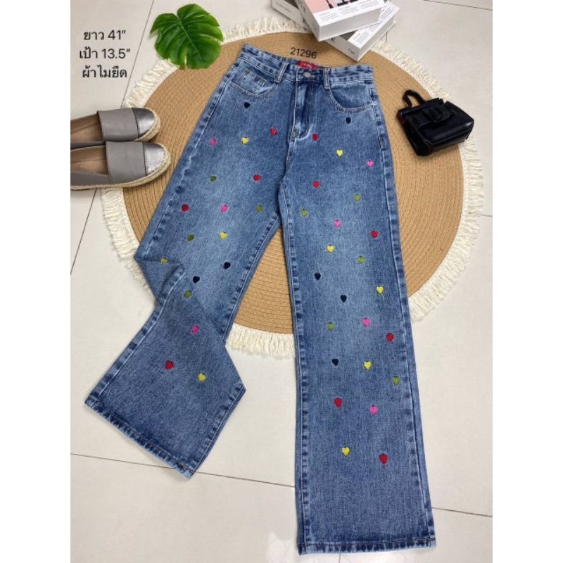 READY STOCK YME JEANS BORDIR LOVE IMPORT BANGKOK SIZE M