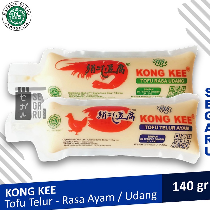 

KODE QFQ635 KONG KEE Tahu Jepang | Kongkee Tofu Telur Rasa Ayam Udang Halal 140gr