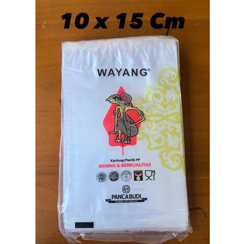 PLASTIK PP WAYANG 30 Mic UKURAN 10 x 15 Cm / PP WAYANG / PLASTIK WAYANG / PP WAYANG UKURAN KECIL TAN