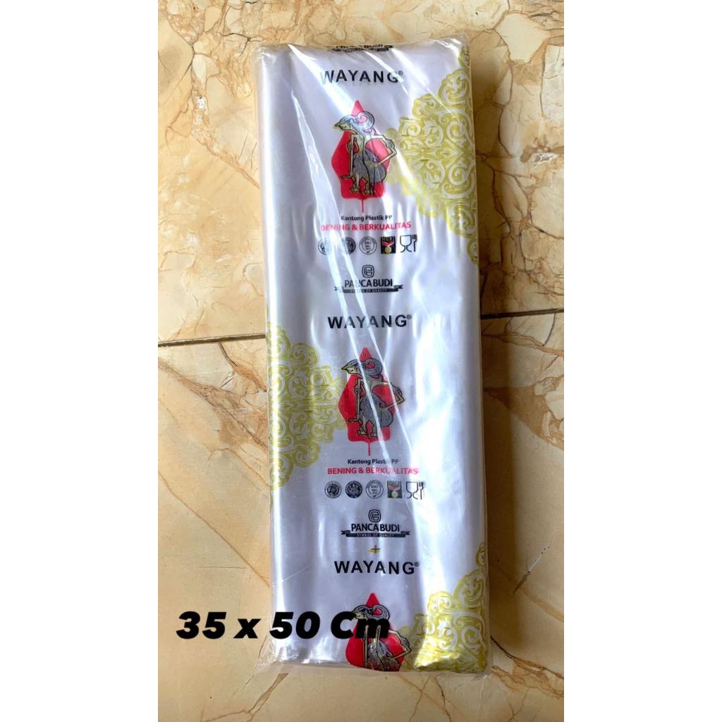 PLASTIK PP WAYANG 30 Mic UKURAN 35 x 50 Cm / PP WAYANG / PLASTIK WAYANG / PP WAYANG UKURAN KECIL TAN