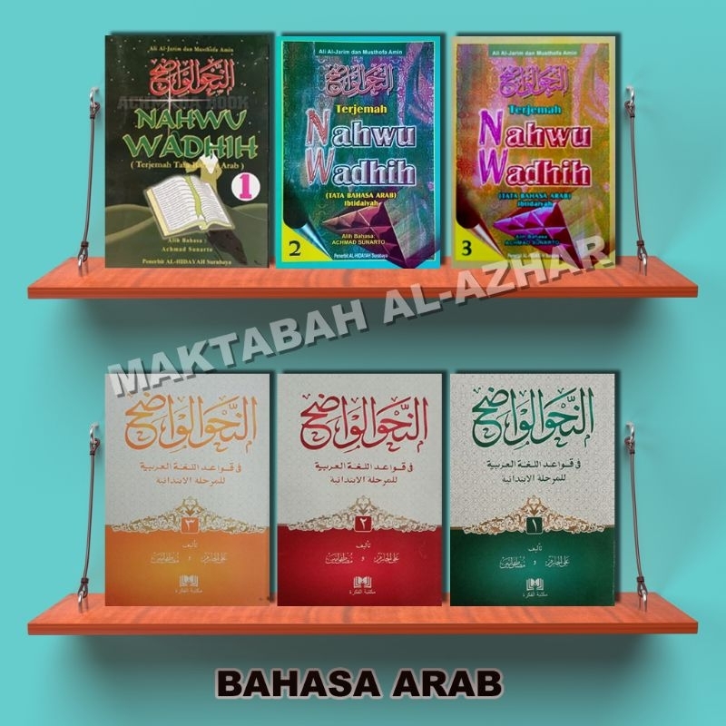 Nahwu Wadhih 3 Jilid Terjemah
