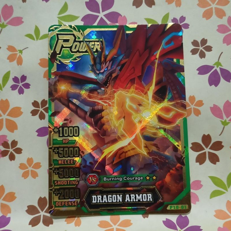hero of robots gold DRAGON ARMOR power ( AZURE ) P10-01