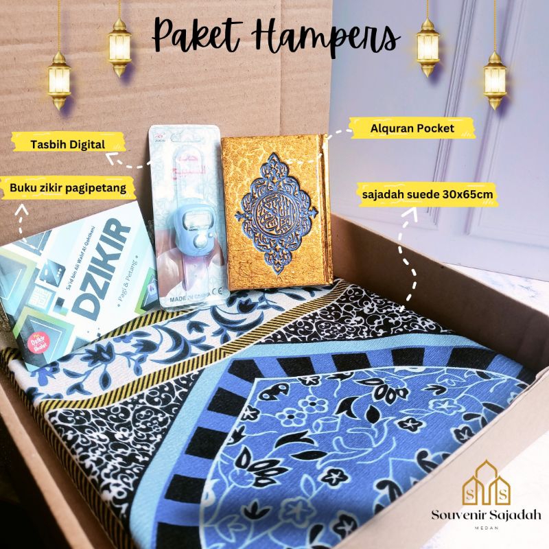 [SAJADAH MEDAN] BOX HAMPERS LENGKAP SAJADAH SOUVENIR HADIAH MURAH PENGAJIAN TAHLILAN