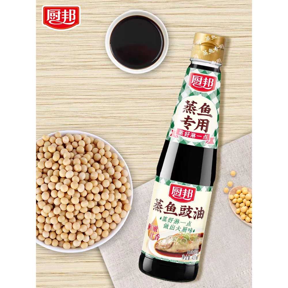 

Chubang Fish Soy Sauce 420 ml | 厨邦蒸鱼豉油 | Kecap Ikan