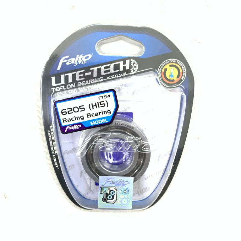 BEARING 6205 FAITO LITE TECH (H-15)
