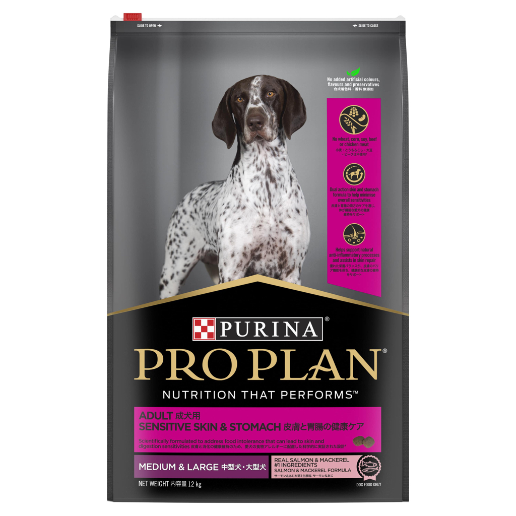 PROPLAN SENSITIVE SKIN AND STOMACH PROPLAN OPTIRESTORE 12KG (LINK GOJEK)