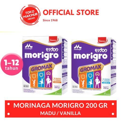 MORINAGA MORIGRO 200 GR