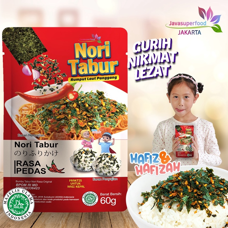 

8D8171 Nori Tabur Rumput Laut Panggang - Rasa Pedas- 60g 96