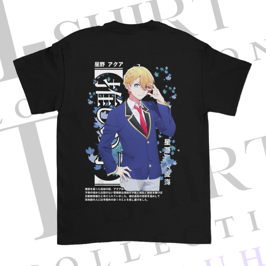 Kaos Distro Pria Sablon DTF OSHI NO KO AQUAMARINE HOSHINO Kaos Kece Wibu Karakter Pria T-Shirt colle