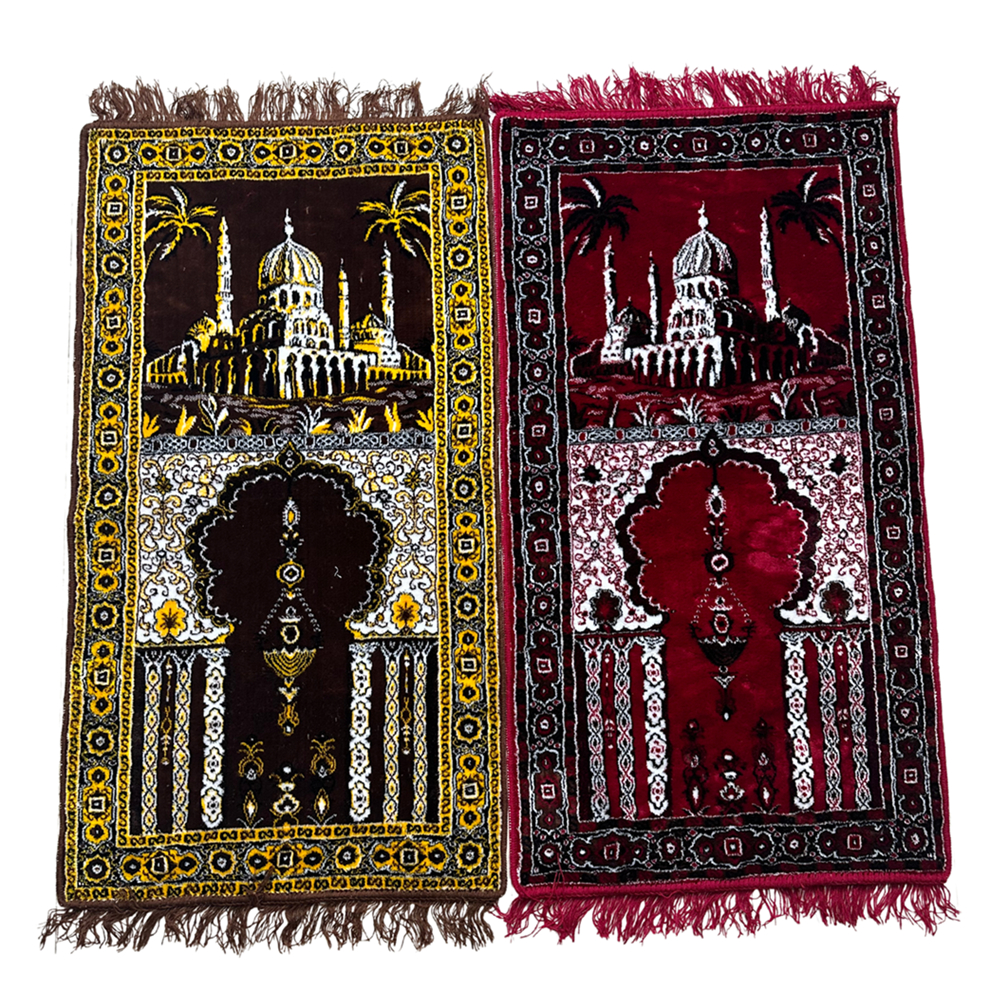 Sajadah | Sejadah | Sejadah bulu | sejadah perlengkapan solat