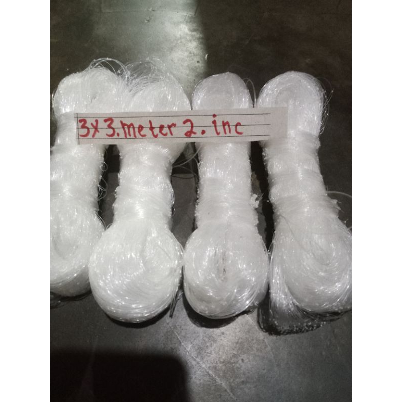 BRANJANG/ANCO PENANGKAP IKAN