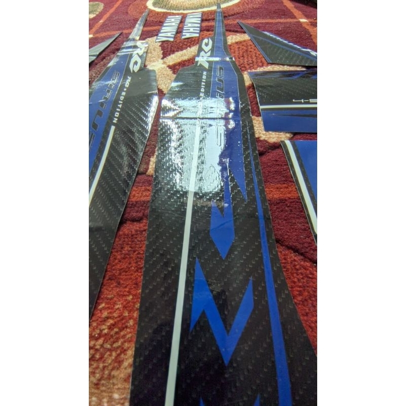 striping sirius rc karbon