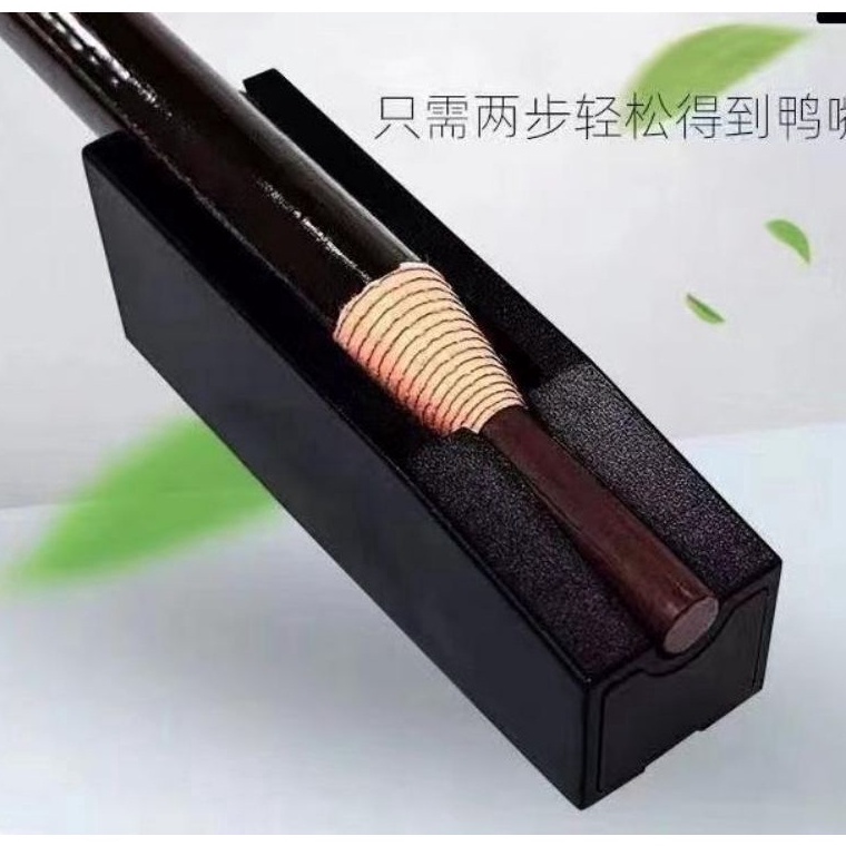 Terupdate?? PENYERUT PENSIL ALIS / SERUTAN PENSIL ALIS 5452