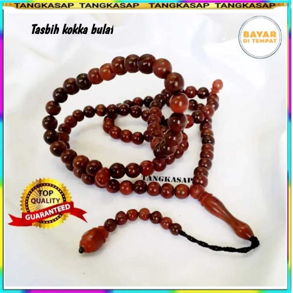 TANGKASAP - TASBIH KAUKAH - Tasbih Kalung 99 Butir Kecil Diameter (6,5 mm) Cokelat - Kokka Kaukah Ka