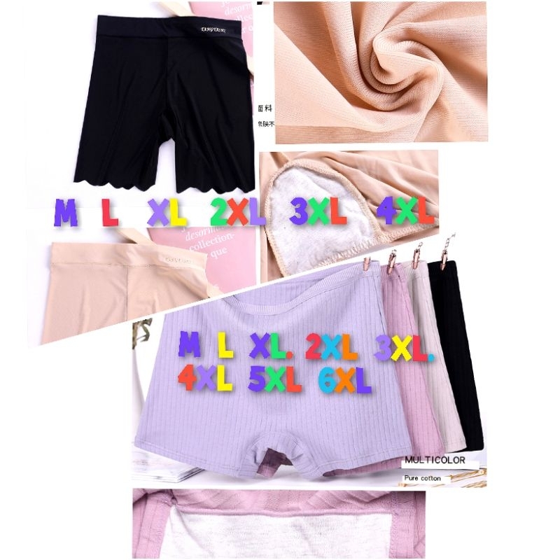CELANA DALAM SEAMLESS JUMBO 6XL BOXER HOT PANT WANITA IMPORT HALUS KATUN CD SEAMLESS