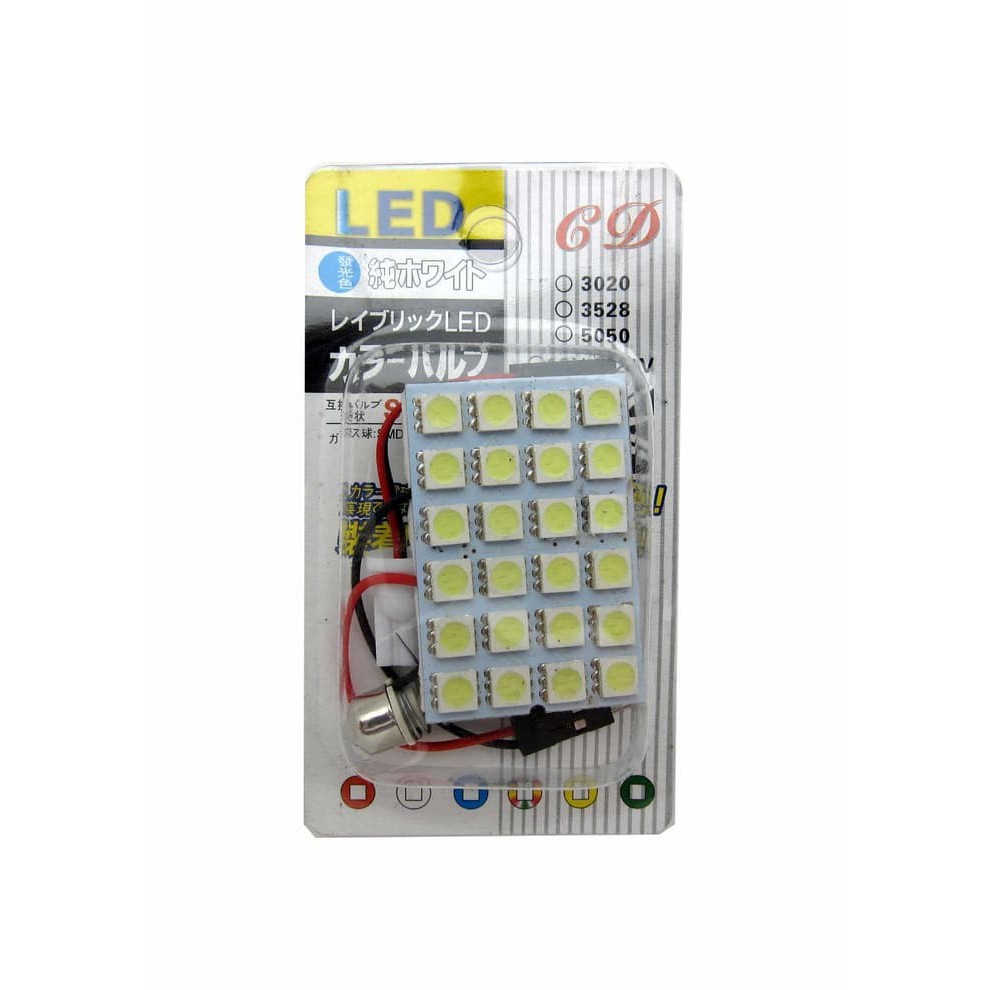 Lampu LED Plafon 24 LED Putih mobil universal