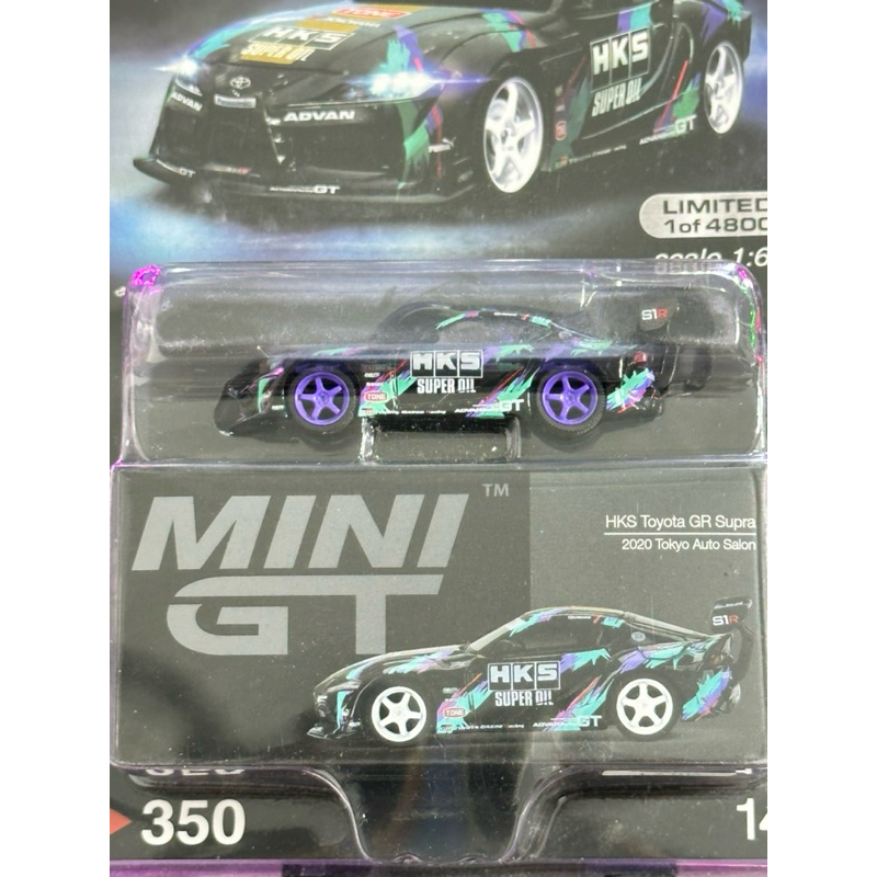Mini Gt Chase Toyota GT Supra  HKS Mijo Exclusives Limited Edition