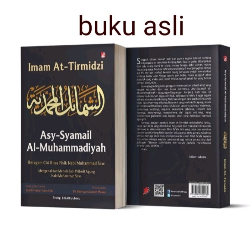 ASY SYAMAIL AL MUHAMMADIYAH ORIGINAL