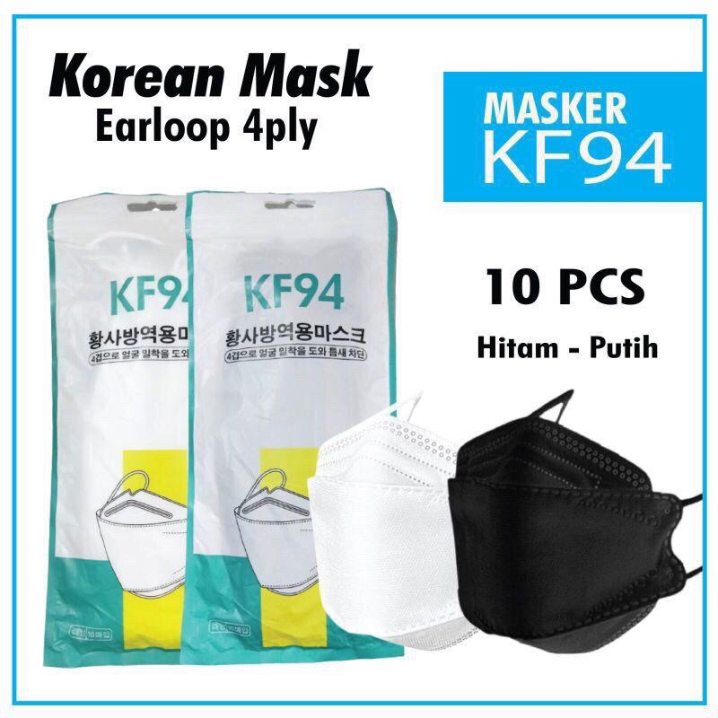 MAKSER KF94 HITAM PUTIH 4PLY EARLOOP MASKER KOREA MASKER ANTI BAKTERI MASKER FILTER UDARA MASKER DUC