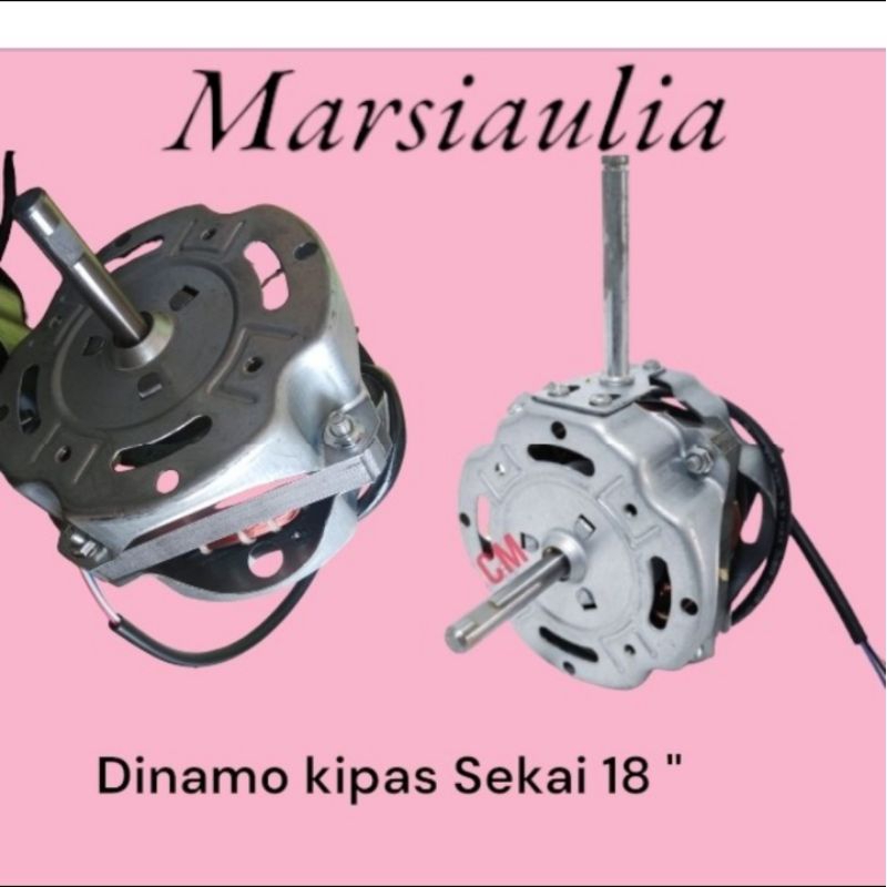 dinamo motor kipas angin besi sekai 18 inch