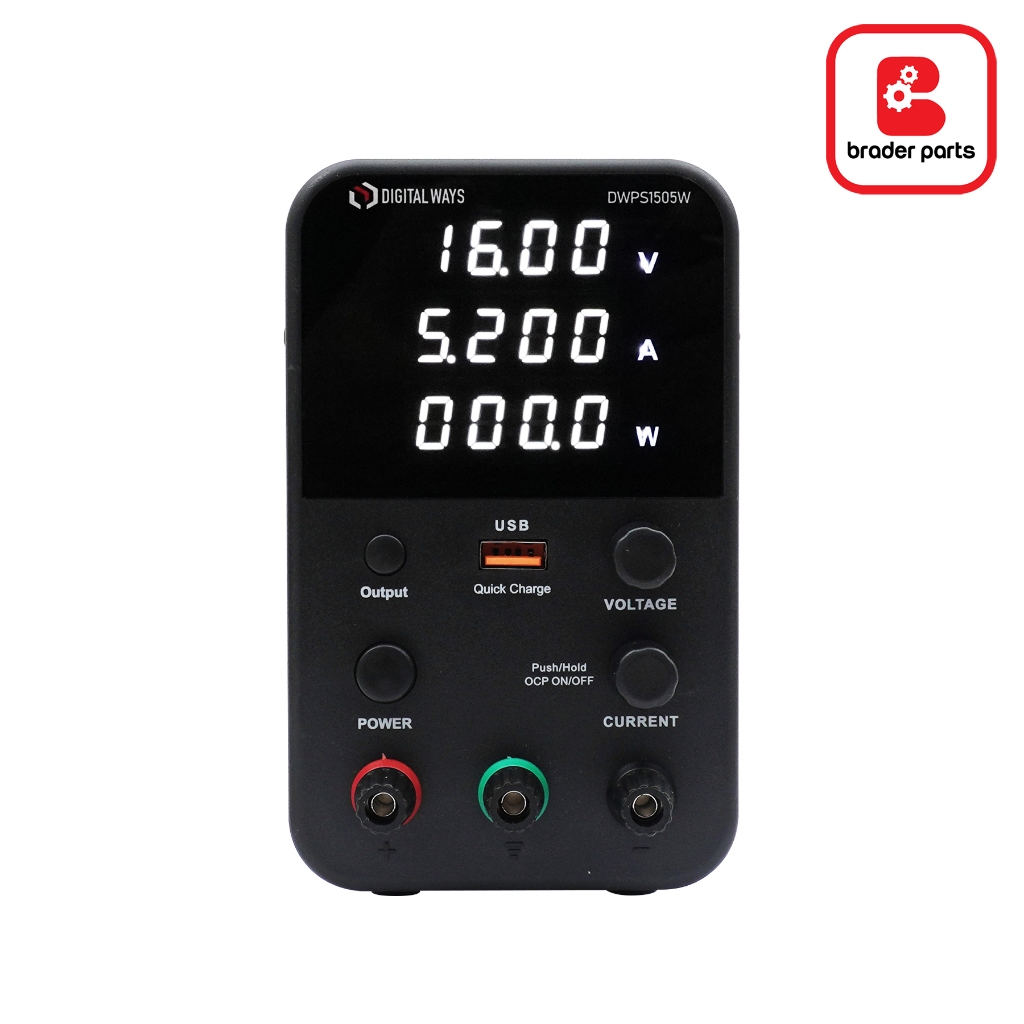 POWER SUPPLY DC 15V / 5A DIGITAL WAYS DWPS1505W