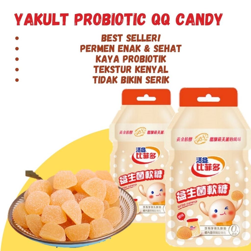 Yakult QQ Candy - Snack Import Taiwan
