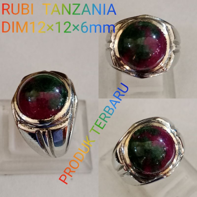 TANZANIA RUBI