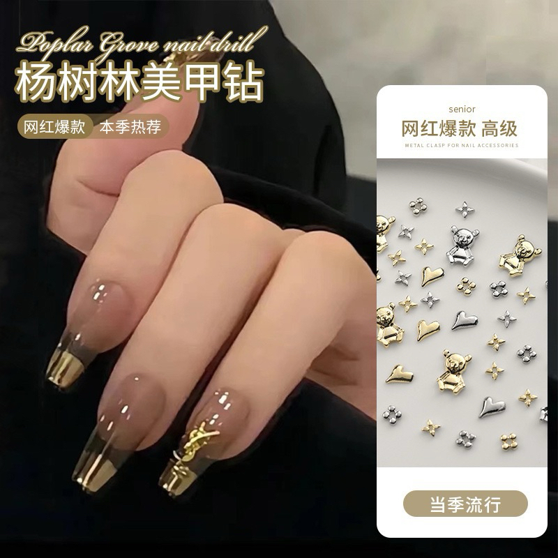 Luxury Charm Set 2pcs / 4pcs Metal Love Teddy Bear Heart Nail Art