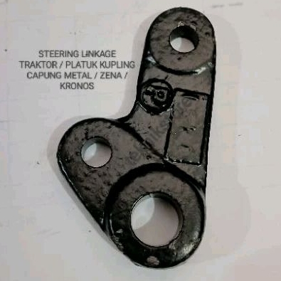 STEERING LINKAGE TRAKTOR QUICK CAPUNG METAL / ZENA / KRONOS / PLATUK KUPLING TRAKTOR CAPUNG